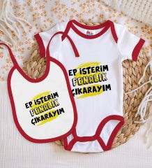 BK Kids Ep İsterim Tasarımlı Kırmızı Bebek Body Zıbın ve Mama Önlüğü Hediye Seti-6