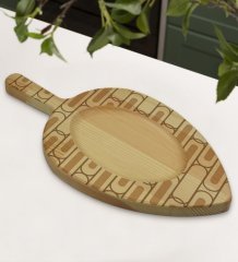 BK Gift Modern Art Tasarımlı Yaprak Şeklinde Doğal Ahşap Servis ve Sunum Tabağı Model 19