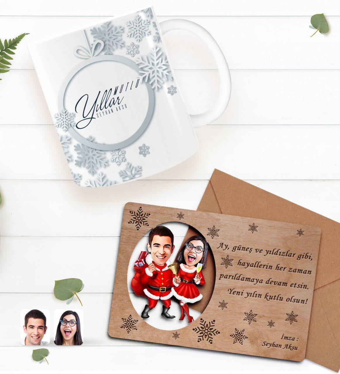 Kişiye Özel Happy New Year Kupa Bardak ve Retro Ahşap Yılbaşı Tebrik Kartı Hediye Seti-3E