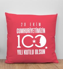 BK Gift 100. Yıl Hatırası Premium Kumaş Kırmızı Kırlent Yastık-2, 29 Ekim Hediyesi, Cumhuriyet Bayramı, 100.Yıl Hediyesi