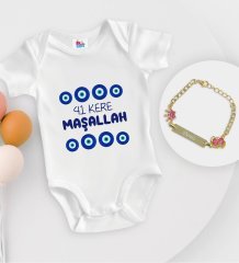 BK Kids Kişiye Özel Maşallah Tasarımlı Beyaz Bebek Body Zıbın ve Kız Bebek Künyesi Hediye Seti-2