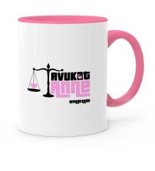 Kişiye Özel Avukat Anne Pembe Kupa Bardak - 1