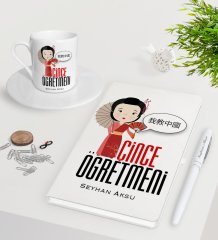 Kişiye Özel Çince Öğretmeni Beyaz Defter Kalem Türk Kahvesi Fincanı Seti