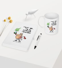 Kişiye Özel Fen Bilimleri Öğretmeni Temalı Beyaz Defter Kalem Kupa Seti - 5