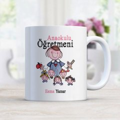 Kişiye Özel Anaokulu Öğretmeni Beyaz Kupa Bardak - 2