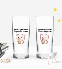 Bk Gift Renkli Baskılı Neyse Ki Prensesim Tasarımlı İkili Rakı Bardağı Seti-1