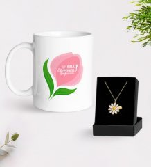Kişiye Özel En İyi Öğretmen Kupa Ve Papatya Kolye Hediye Seti-14