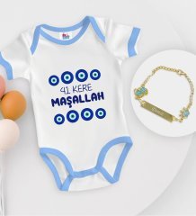 BK Kids Kişiye Özel Maşallah Tasarımlı Mavi Bebek Body Zıbın ve Erkek Bebek Künyesi Hediye Seti-2