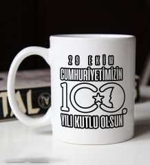BK Gift 29 Ekim Temalı Beyaz Kupa Bardak-2, Arkadaşa Hediye , 29 Ekim Hediyesi, 100.Yıl Hediyesi