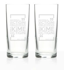 Kişiye Özel 2'li Rakı Bardağı Seti (Model 22C)