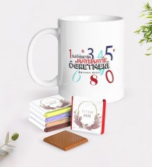 Kişiye Özel İlköğretim Matematik Öğretmeni Beyaz Kupa ve Çikolata Hediye Seti