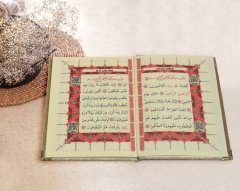 Kişiye Özel İsimli ve Mesajlı Kutuda Besmele Yazılı Kolye ve Yasin-i Şerif Hediye Seti