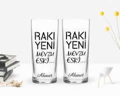 Kişiye Özel Renkli Baskılı Rakı Yeni Mevzu Eski Tasarımlı İkili Rakı Bardağı Seti-1