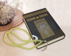 Kişiye Özel Ahşap Kutuda Kur'an-ı Kerim Seccade ve Tespih Hediye Seti