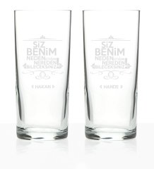 Kişiye Özel 2'li Siz Benim Neden İçtiğimi Nereden Bileceksiniz Rakı Bardağı Seti - 2