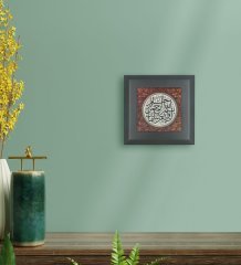 BK Gift Dini Tasarımlı Ahşap Çerçeveli Taş Duvar Dekoru-1