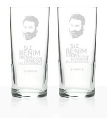 Kişiye Özel 2'li Siz Benim Neden İçtiğimi Nereden Bileceksiniz Rakı Bardağı Seti - 1