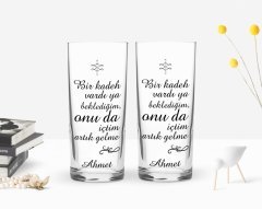 Kişiye Özel Renkli Baskılı Bir Kadeh Vardı Ya Beklediğim Tasarımlı İkili Rakı Bardağı Seti-1