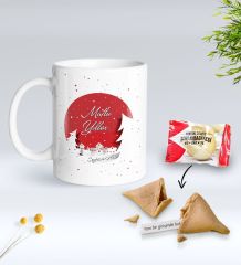 Yılbaşı Hediyesi BK Gift Kişiye Özel Yeni Yıl Tasarımlı Beyaz Kupa Bardak ve Yeni Yıl Dilekleri Şans Kurabiyesi Hediye Seti-4, Sevgiliye Hediye, Arkadaşa Hediye