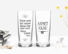 Kişiye Özel Renkli Baskılı İkinci Bir Şans Tasarımlı İkili Rakı Bardağı Seti-1