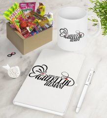 Kişiye Özel Güzellik Uzmanı Nostaljik Lezzetler Defter Kalem Kupa Hediye Seti-2
