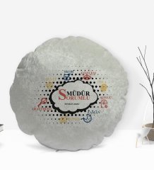 Kişiye Özel İsimli Sorumlu Müdür Tasarımlı Dekoratif Kırlent Yastık-1