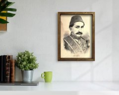 BK Home Sultan II Abdülhamid Han Tasarımlı Doğal Masif Ahşap Çerçeveli Tablo-2