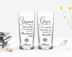 Kişiye Özel Renkli Baskılı Yaşamak Bir Ağaç Gibi Tasarımlı İkili Rakı Bardağı Seti-1