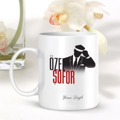 Kişiye Özel Mesleki Özel Şoför Beyaz Kupa Bardak - 001