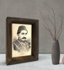 BK Gift Sultan II Abdülhamid Han Tasarımlı Dekoratif Doğal Masif Ahşap Çerçeve 15x20cm-2