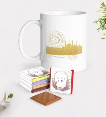 Kişiye Özel Din Kültürü ve Ahlak Bilgisi Öğretmeni Beyaz Kupa ve Çikolata Hediye Seti-5