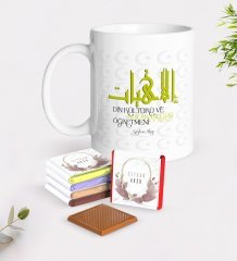 Kişiye Özel Din Kültürü ve Ahlak Bilgisi Öğretmeni Beyaz Kupa ve Çikolata Hediye Seti-2