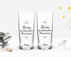 Kişiye Özel Renkli Baskılı Mevsimi Boşver Tasarımlı İkili Rakı Bardağı Seti-1