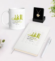 Kişiye Özel Din Kültürü ve Ahlak Bilgisi Öğretmeni Beyaz Kupa Defter Kalem ve İsimli Papatya Kolye Hediye Seti-2