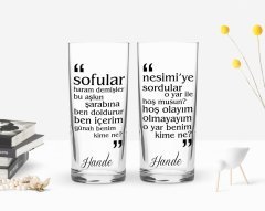 Kişiye Özel Renkli Baskılı Nesimi Tasarımlı İkili Rakı Bardağı Seti-1