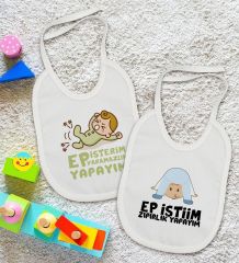 BK Kids Ep İsterim Tasarımlı 2’li Beyaz Mama Önlüğü-1