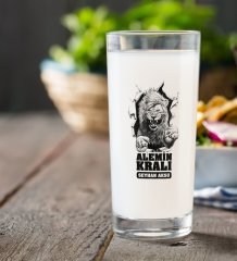 Kişiye Özel Renkli Baskılı Alemin Kralı Rakı Bardağı-1