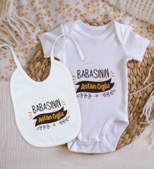 BK Kids Babasının Aslan Oğlu Tasarımlı Bebek Body Zıbın ve Mama Önlüğü Hediye Seti - Model 1