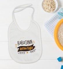 BK Kids Babasının Aslan Oğlu Tasarımlı Bebek Body Zıbın ve Mama Önlüğü Hediye Seti - Model 1