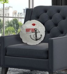 Kişiye Özel İsimli Kaptan Tasarımlı Dekoratif Kırlent Yastık-1