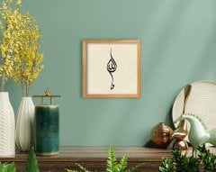 BK Home Kaligrafi Allah Yazılı El Yapımı Ahşap Çerçeveli Tablo-8