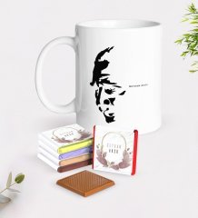 Kişiye Özel Atatürk Temalı Beyaz Kupa ve Çikolata Hediye Seti-7