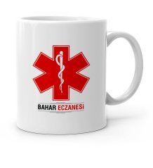 Kişiye Özel Mesleki Eczane Beyaz Kupa Bardak - 3