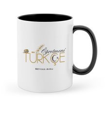 Kişiye Özel Türkçe Öğretmeni Siyah Kupa Bardak