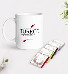 Kişiye Özel Türkçe Öğretmeni Beyaz Kupa ve Çikolata Hediye Seti-2