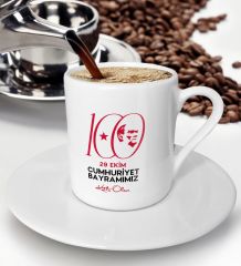 BK Gift 29 Ekim Temalı Türk Kahvesi Fincanı-6, Arkadaşa Hediye , 29 Ekim Hediyesi, 100.Yıl Hediyesi