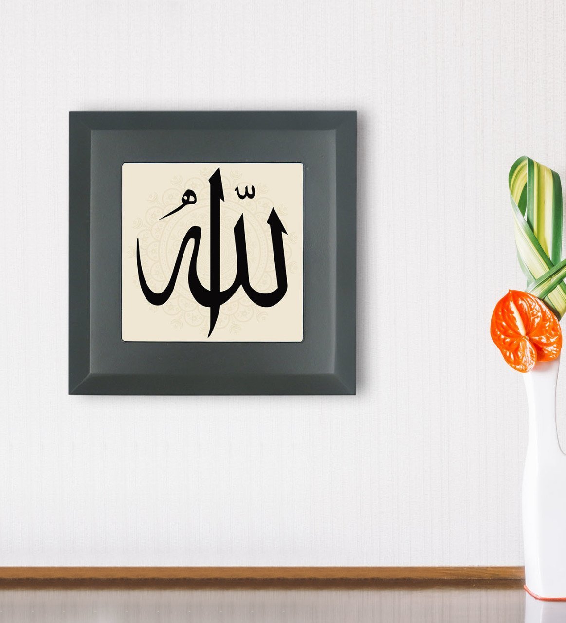 BK Gift Allah Tasarımlı Ahşap Çerçeveli Taş Duvar Dekoru-3