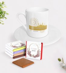Kişiye Özel Din Kültürü ve Ahlak Bilgisi Öğretmeni Türk Kahvesi Fincanı ve Çikolata Hediye Seti-5