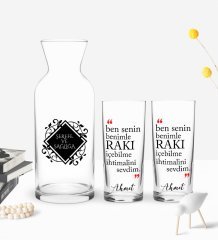 Kişiye Özel Renkli Baskılı Rakı İçebilme İhtimali Tasarımlı İkili Rakı Bardağı ve Karaf Hediye Seti-1