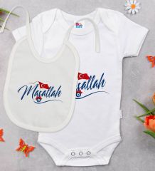 BK Kids Maşallah Tasarımlı Beyaz Bebek Body Zıbın ve Mama Önlüğü Hediye Seti-3